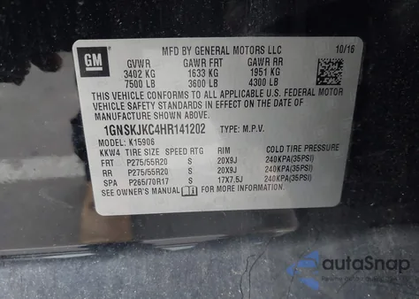 2017 Chevrolet Suburban Premier from USA, damaged, VIN 1GNSKJKC4HR141202